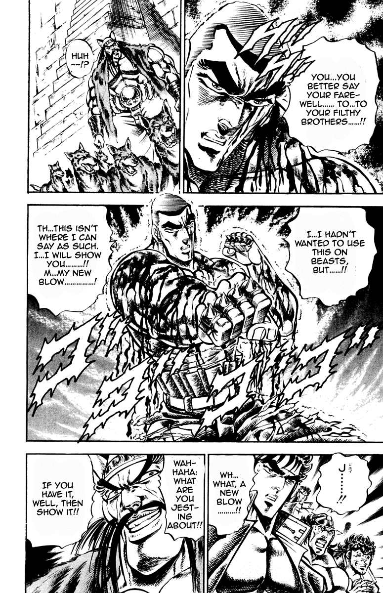 Sakigake!! Otokojuku Chapter 220 page 14 - Chapter 220