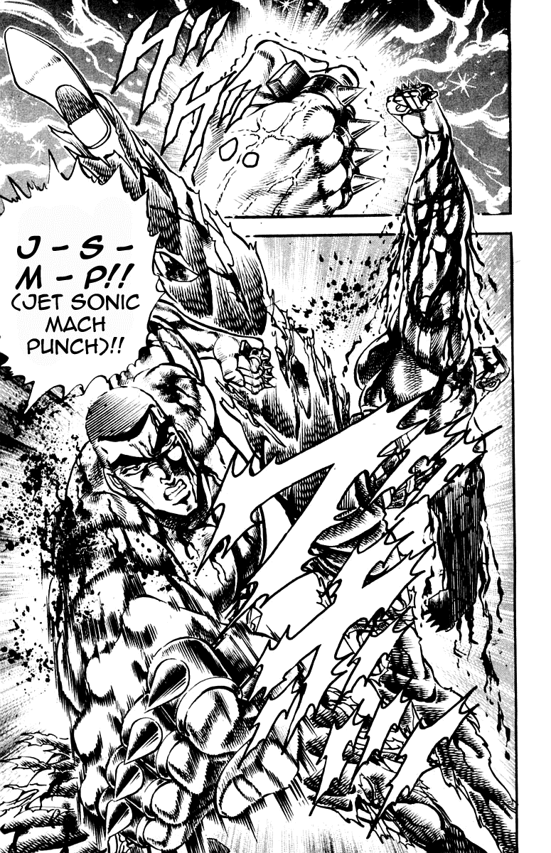 Sakigake!! Otokojuku Chapter 220 page 15 - Chapter 220