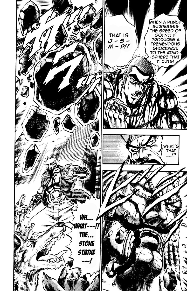 Sakigake!! Otokojuku Chapter 220 page 18 - Chapter 220