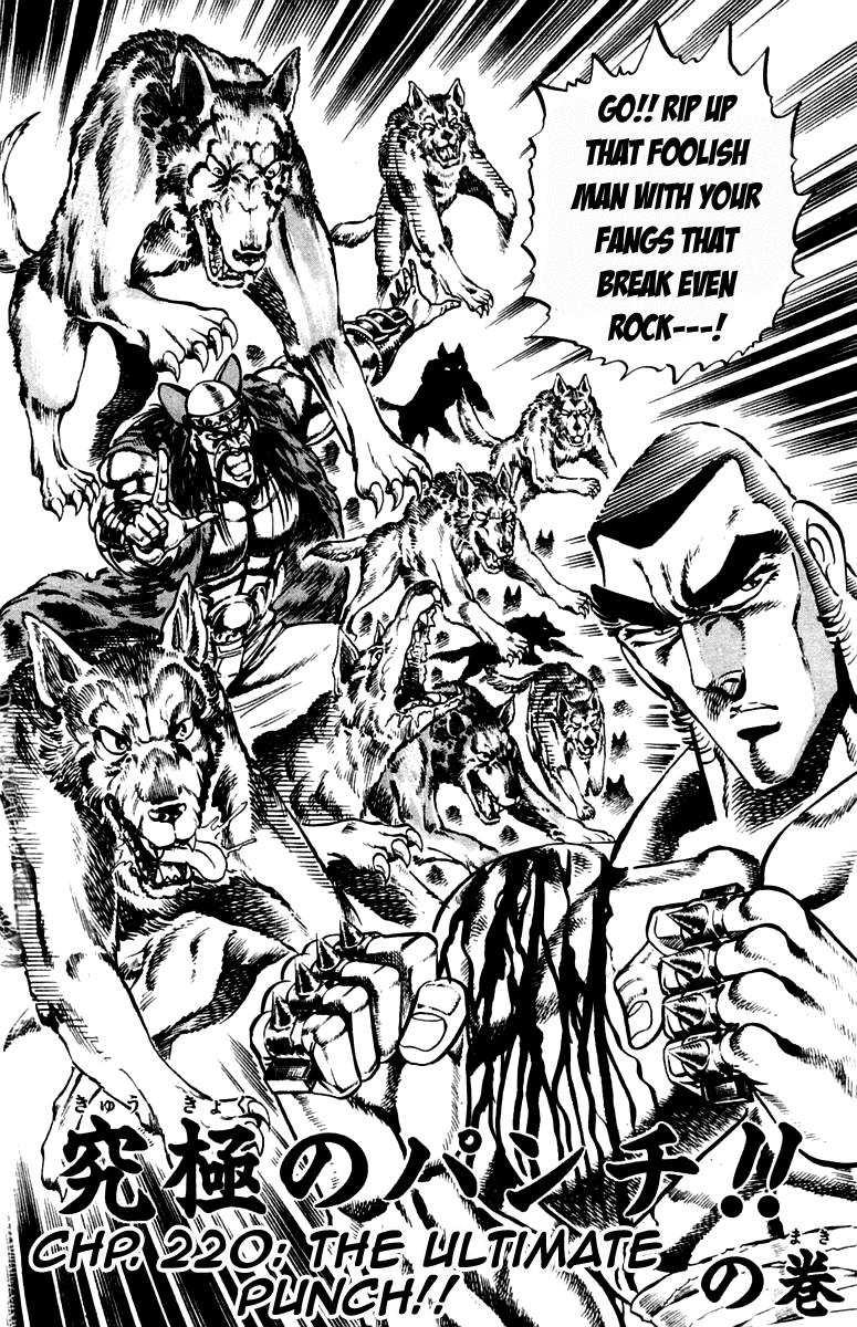Sakigake!! Otokojuku Chapter 220 page 2 - Chapter 220