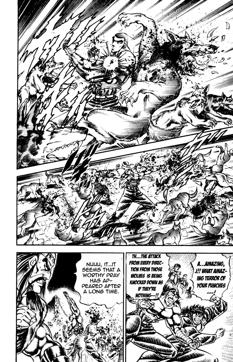 Sakigake!! Otokojuku Chapter 220 page 4 - Chapter 220
