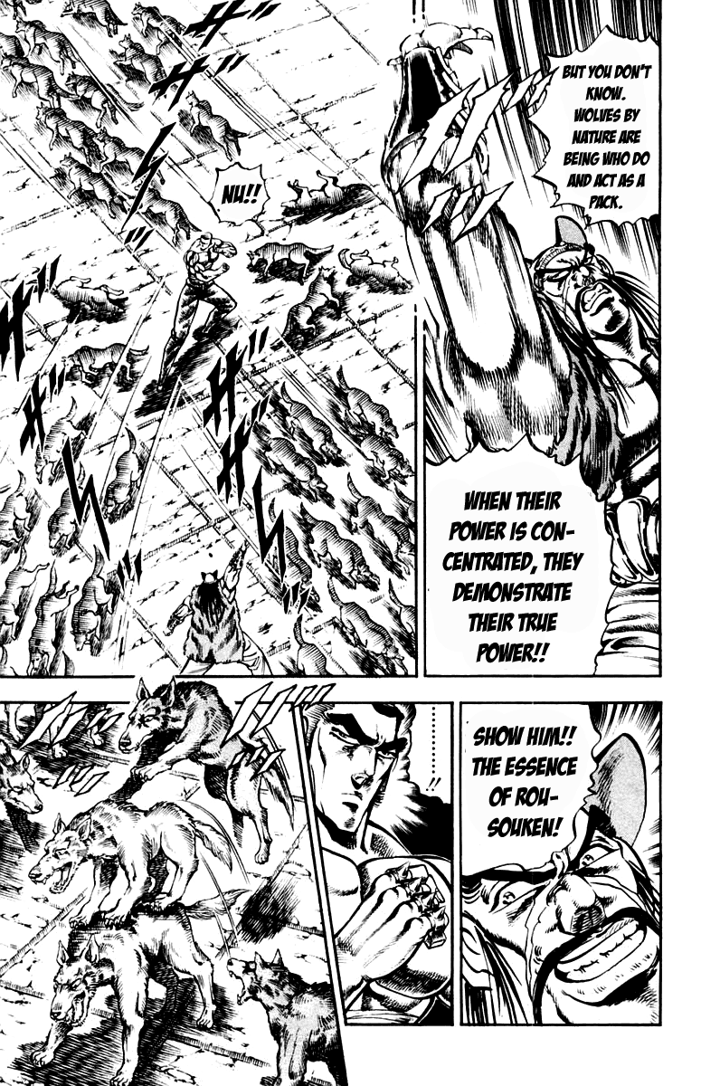 Sakigake!! Otokojuku Chapter 220 page 5 - Chapter 220