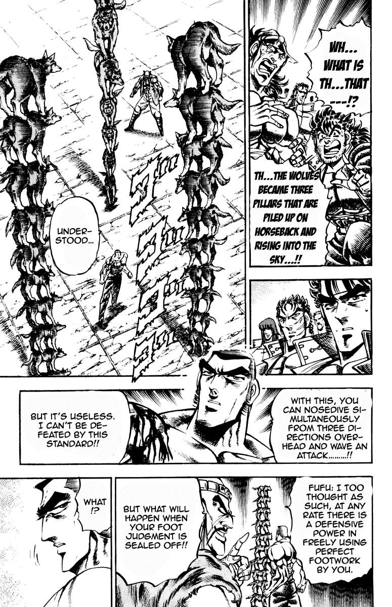Sakigake!! Otokojuku Chapter 220 page 7 - Chapter 220