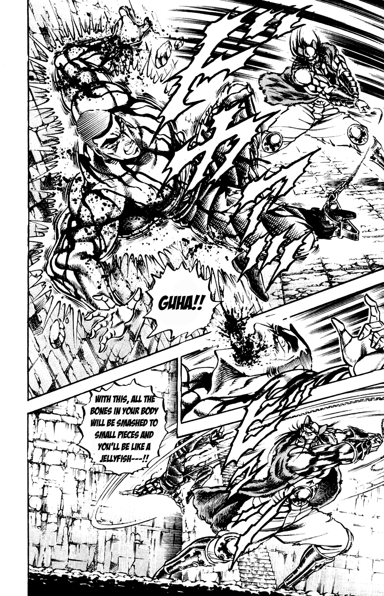 Sakigake!! Otokojuku Chapter 221 page 10 - Chapter 221