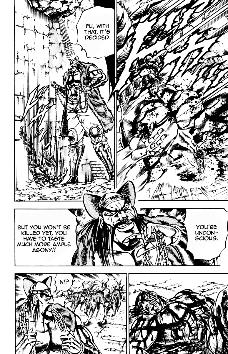 Sakigake!! Otokojuku Chapter 221 page 12 - Chapter 221