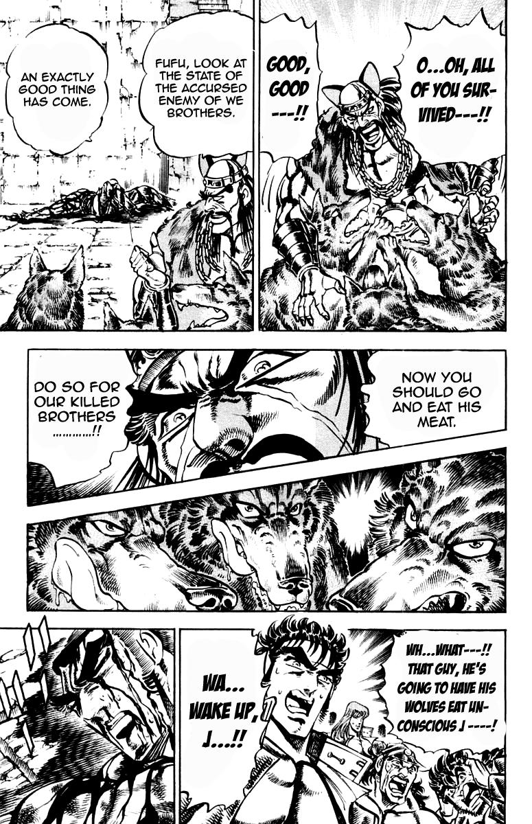 Sakigake!! Otokojuku Chapter 221 page 13 - Chapter 221