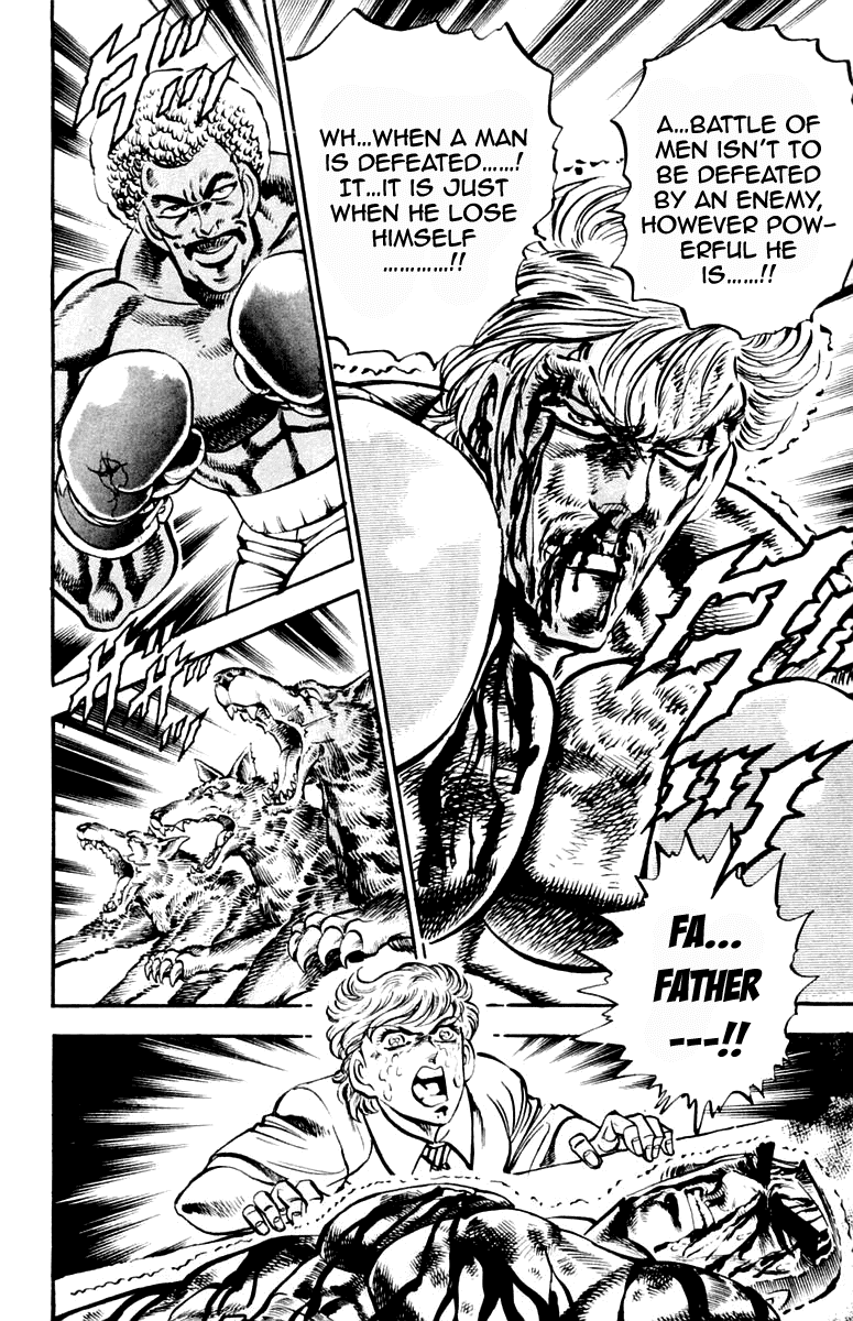 Sakigake!! Otokojuku Chapter 221 page 16 - Chapter 221