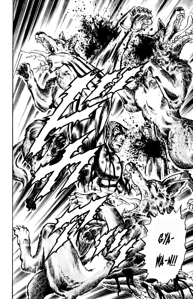 Sakigake!! Otokojuku Chapter 221 page 18 - Chapter 221