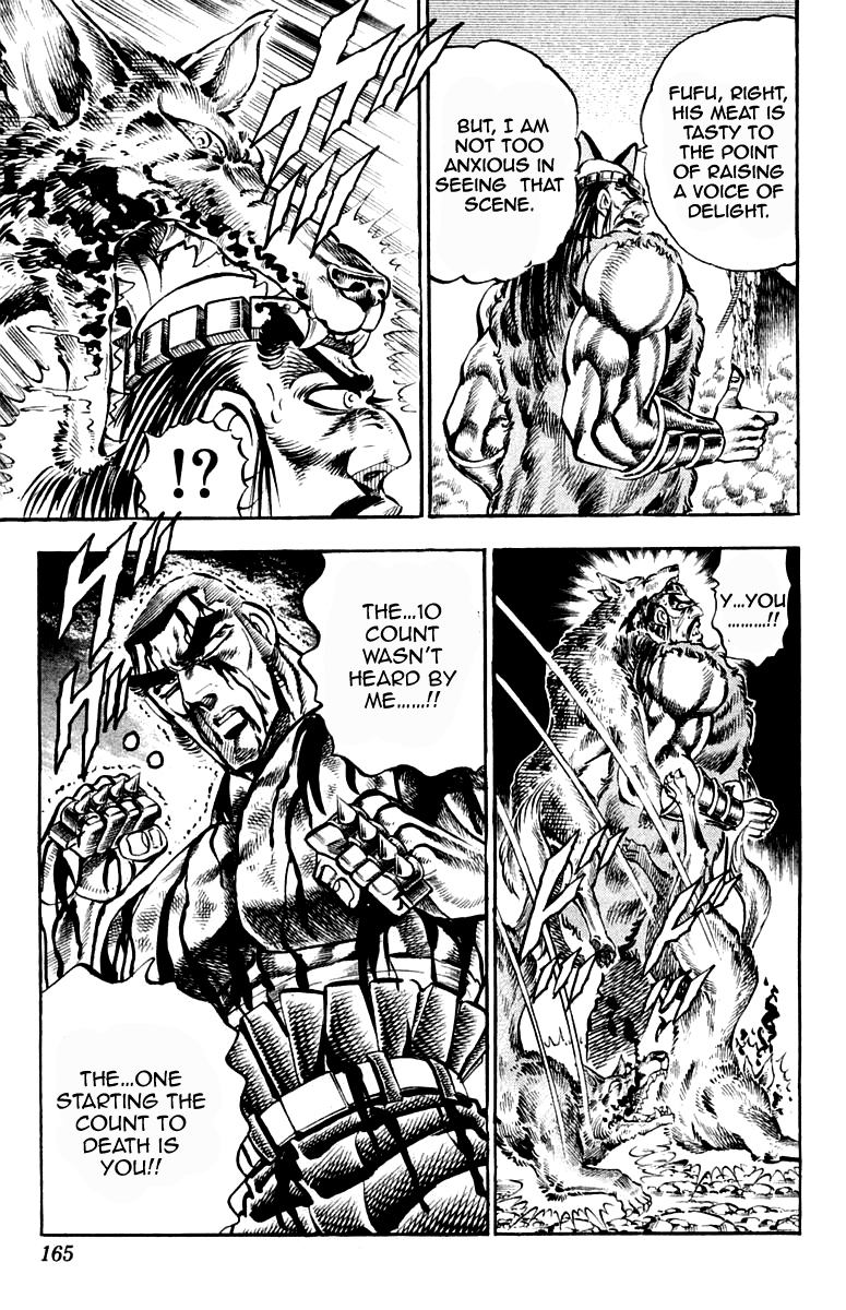 Sakigake!! Otokojuku Chapter 221 page 19 - Chapter 221