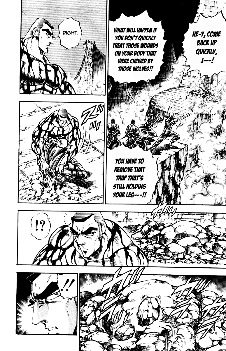Sakigake!! Otokojuku Chapter 221 page 2 - Chapter 221