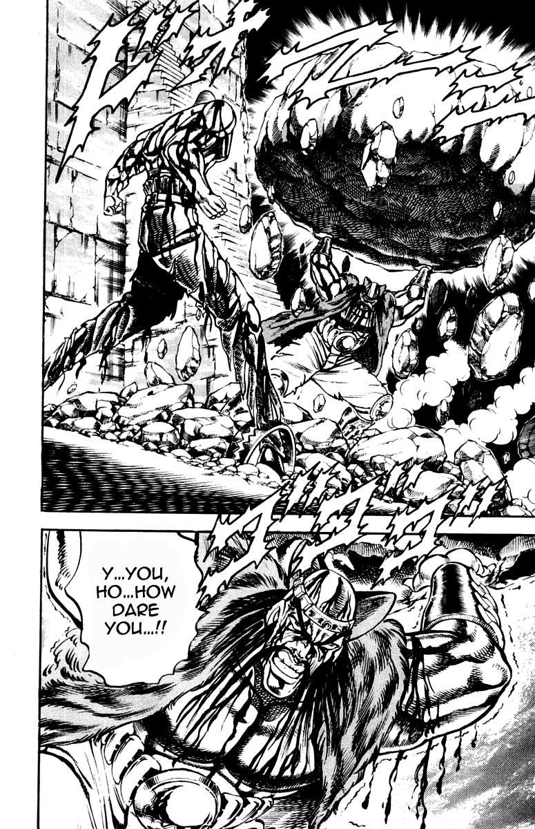 Sakigake!! Otokojuku Chapter 221 page 4 - Chapter 221