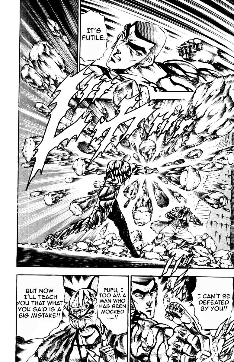 Sakigake!! Otokojuku Chapter 221 page 6 - Chapter 221