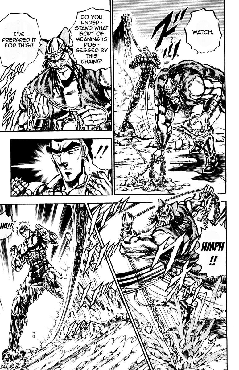 Sakigake!! Otokojuku Chapter 221 page 7 - Chapter 221