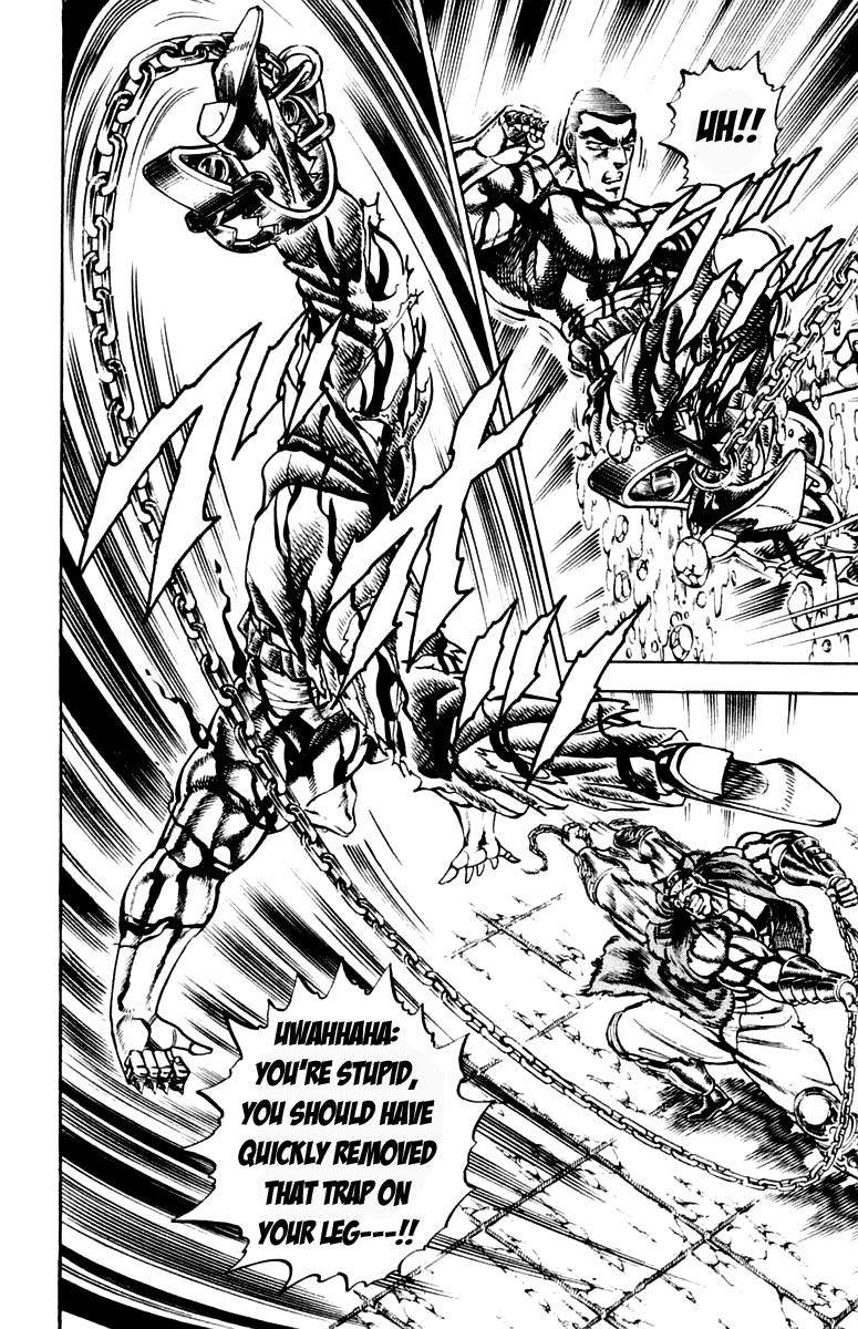 Sakigake!! Otokojuku Chapter 221 page 8 - Chapter 221