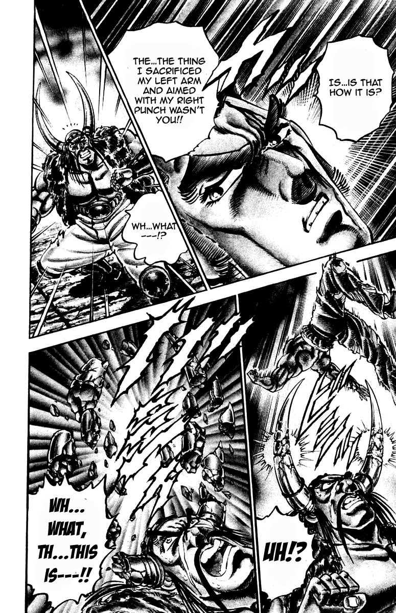 Sakigake!! Otokojuku Chapter 222 page 13 - Chapter 222