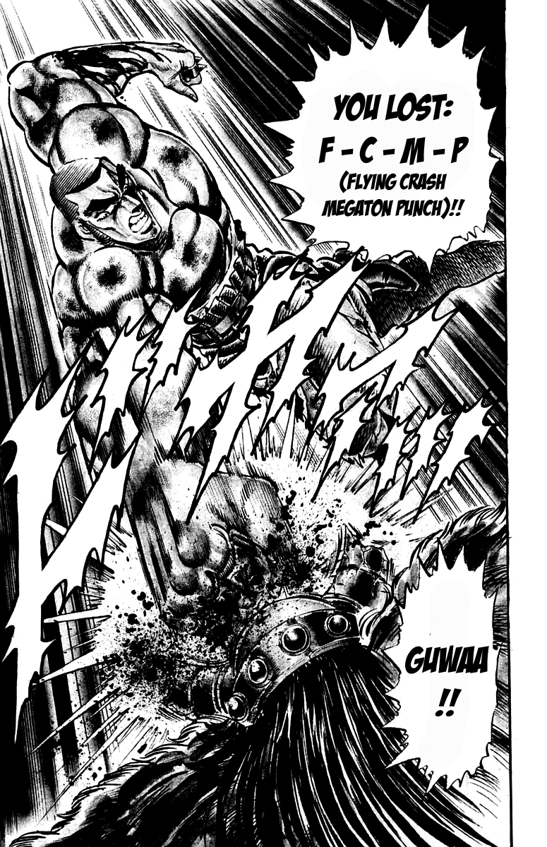 Sakigake!! Otokojuku Chapter 222 page 14 - Chapter 222