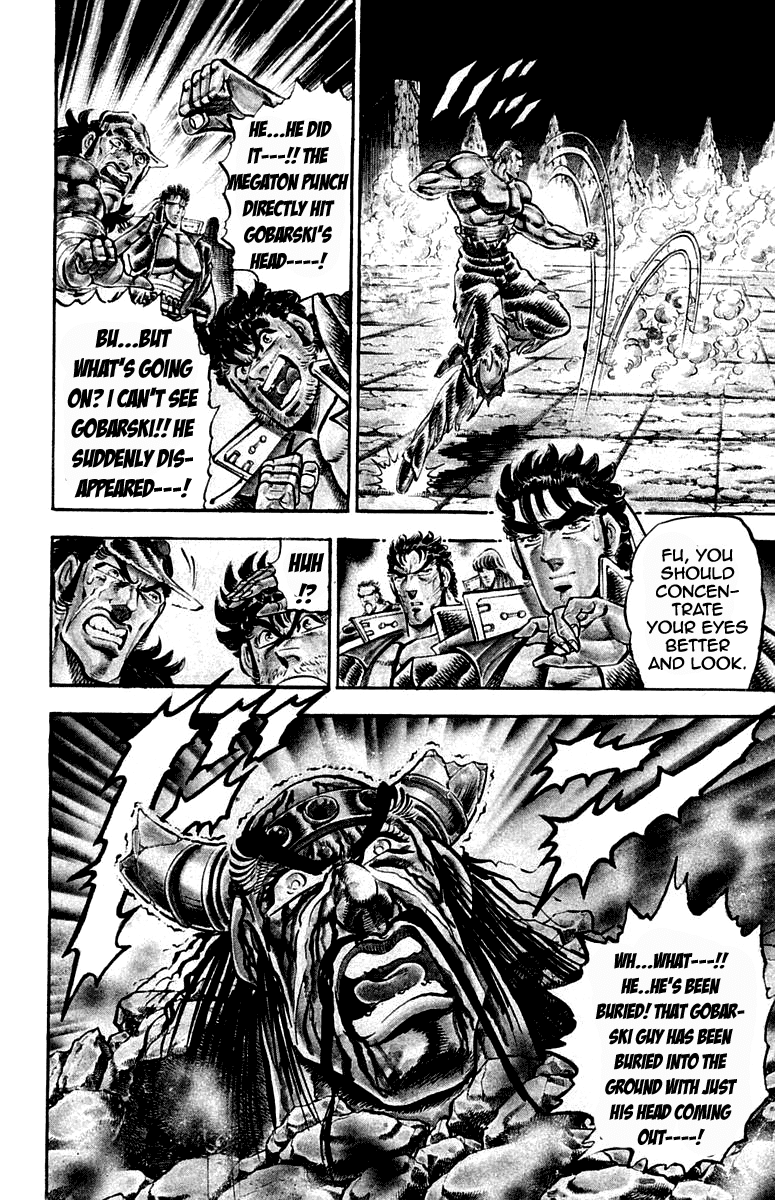 Sakigake!! Otokojuku Chapter 222 page 15 - Chapter 222