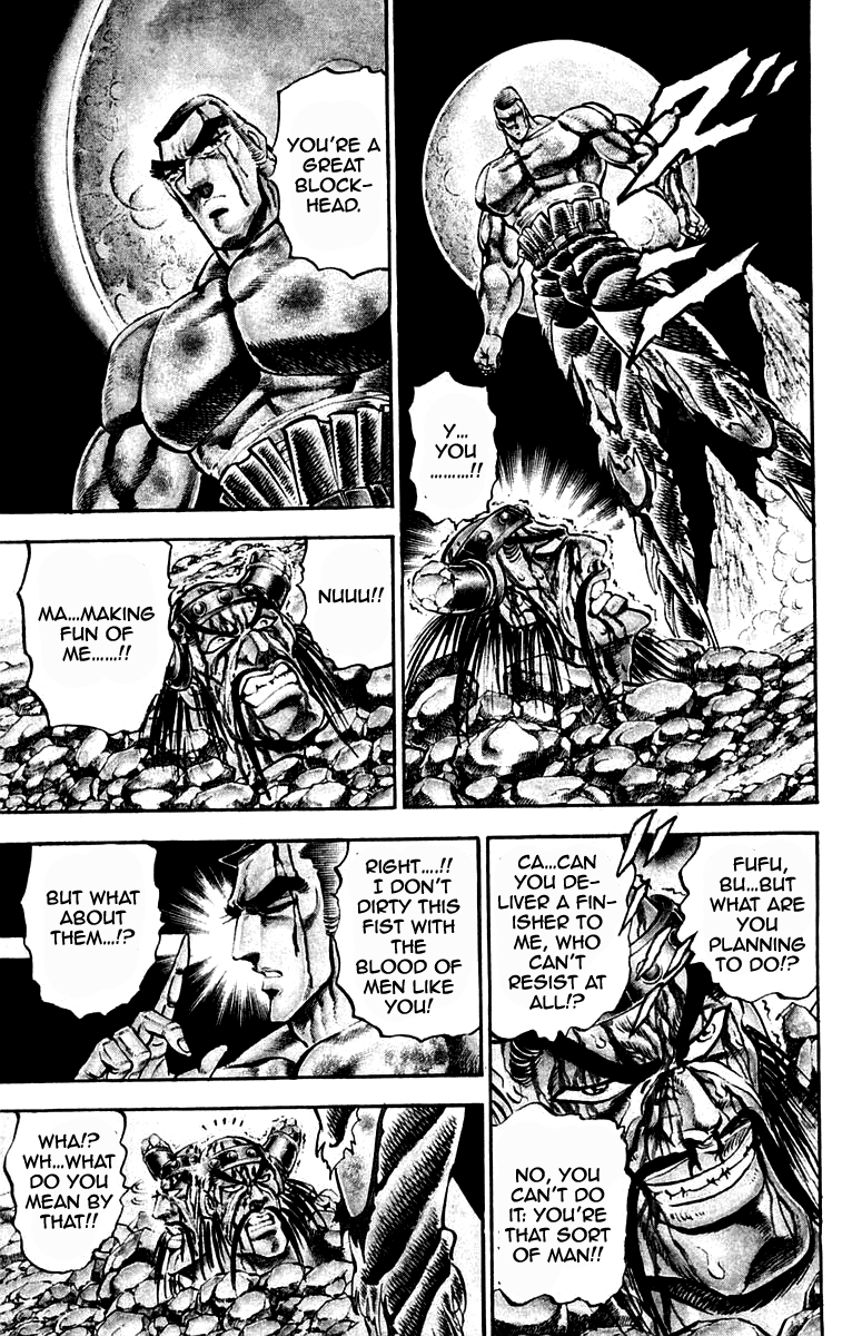 Sakigake!! Otokojuku Chapter 222 page 16 - Chapter 222