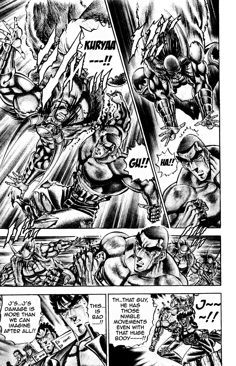 Sakigake!! Otokojuku Chapter 222 page 8 - Chapter 222