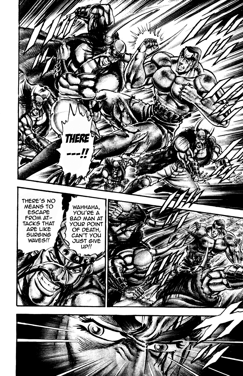 Sakigake!! Otokojuku Chapter 222 page 9 - Chapter 222