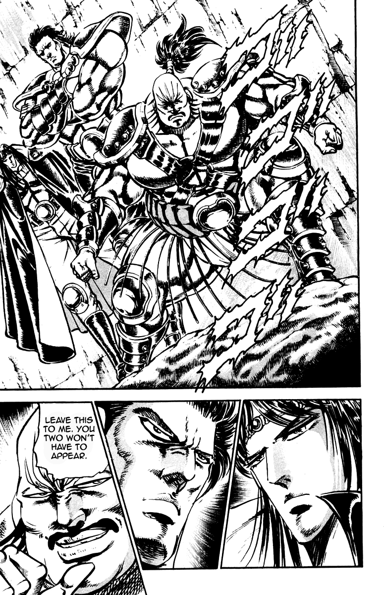Sakigake!! Otokojuku Chapter 223 page 12 - Chapter 223