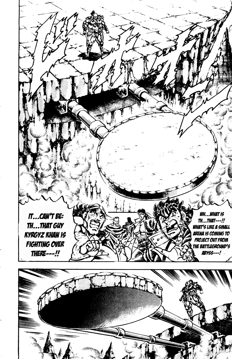 Sakigake!! Otokojuku Chapter 223 page 15 - Chapter 223