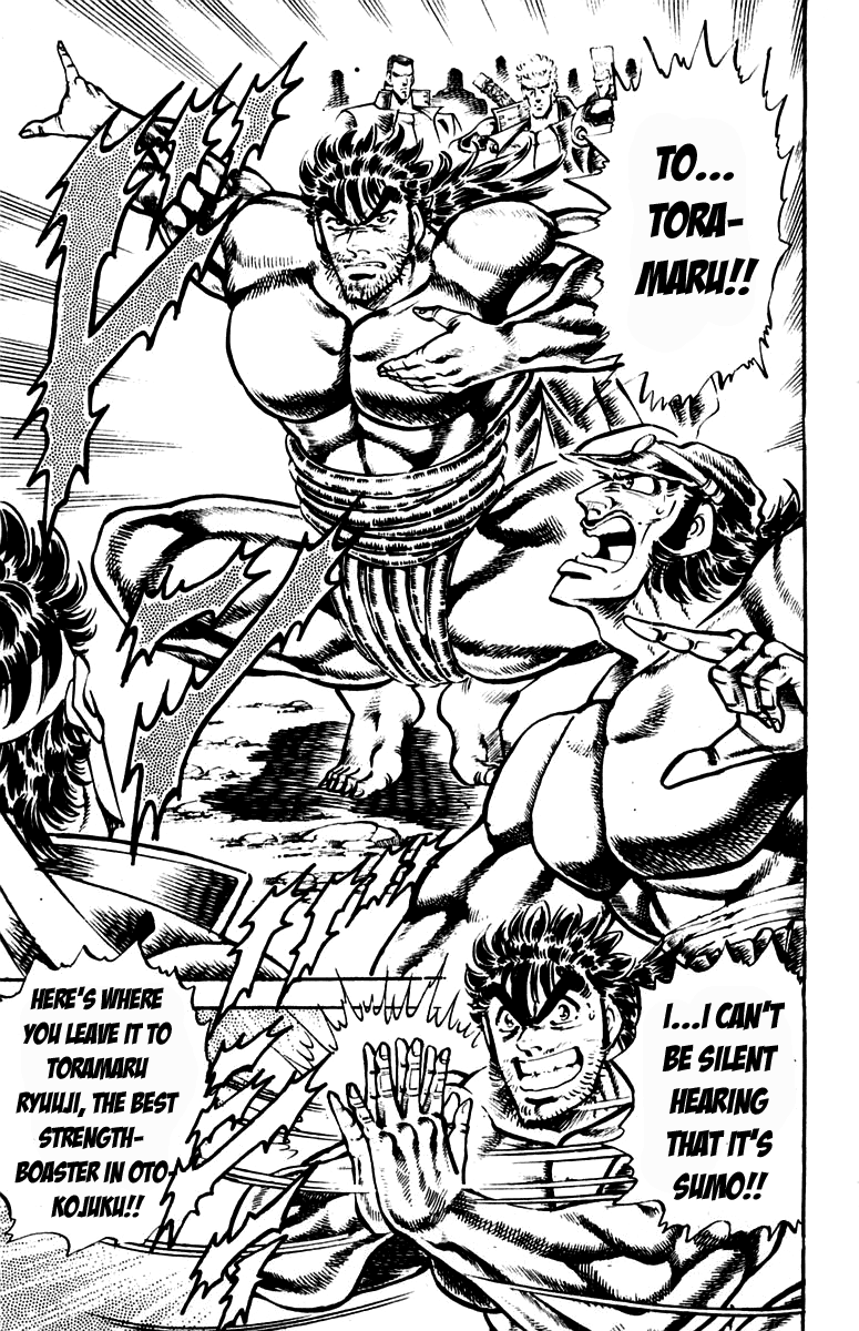 Sakigake!! Otokojuku Chapter 223 page 18 - Chapter 223