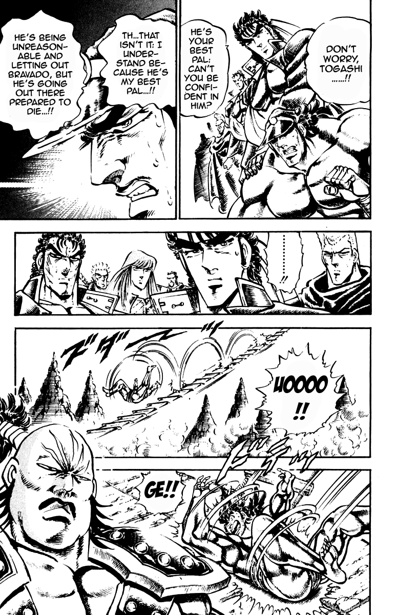 Sakigake!! Otokojuku Chapter 223 page 20 - Chapter 223