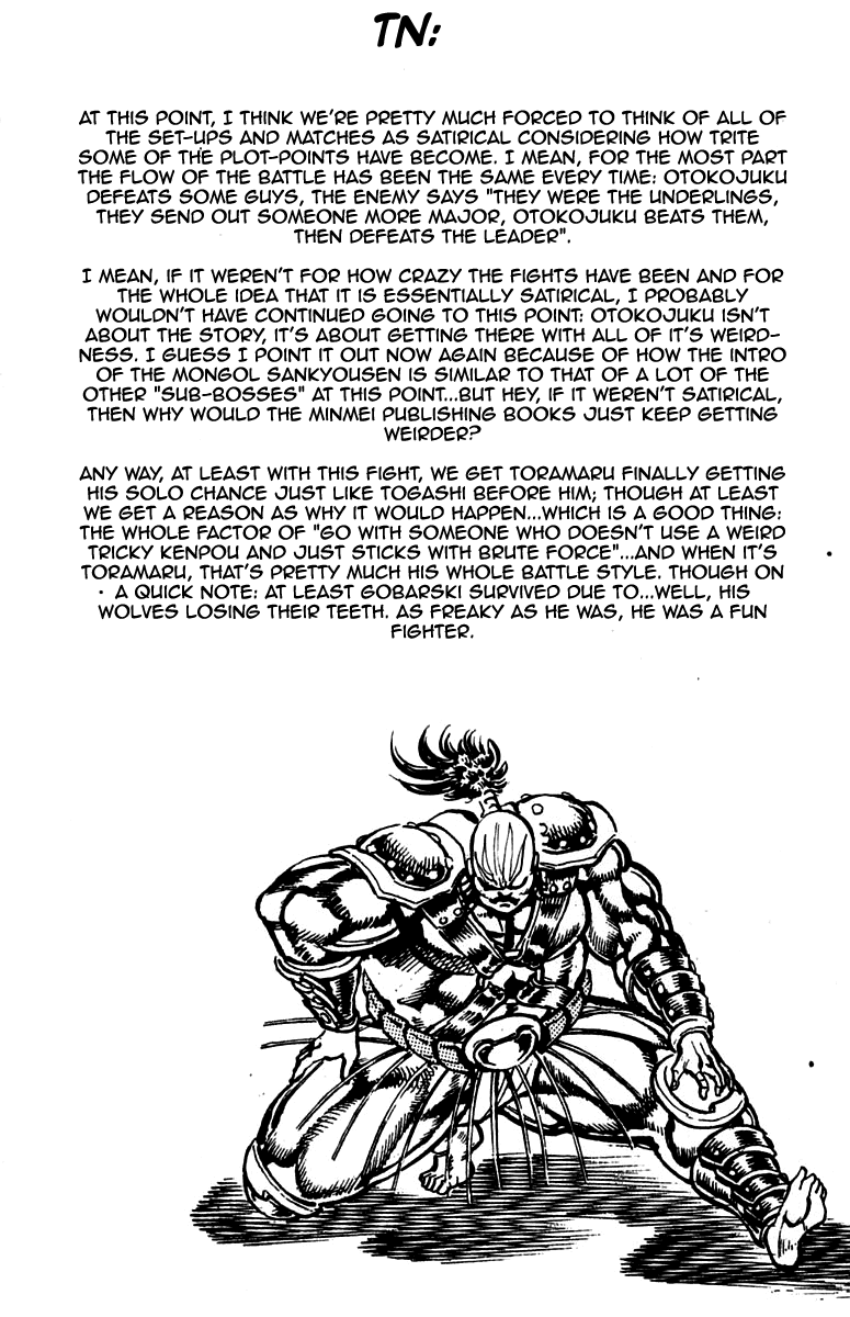 Sakigake!! Otokojuku Chapter 223 page 23 - Chapter 223