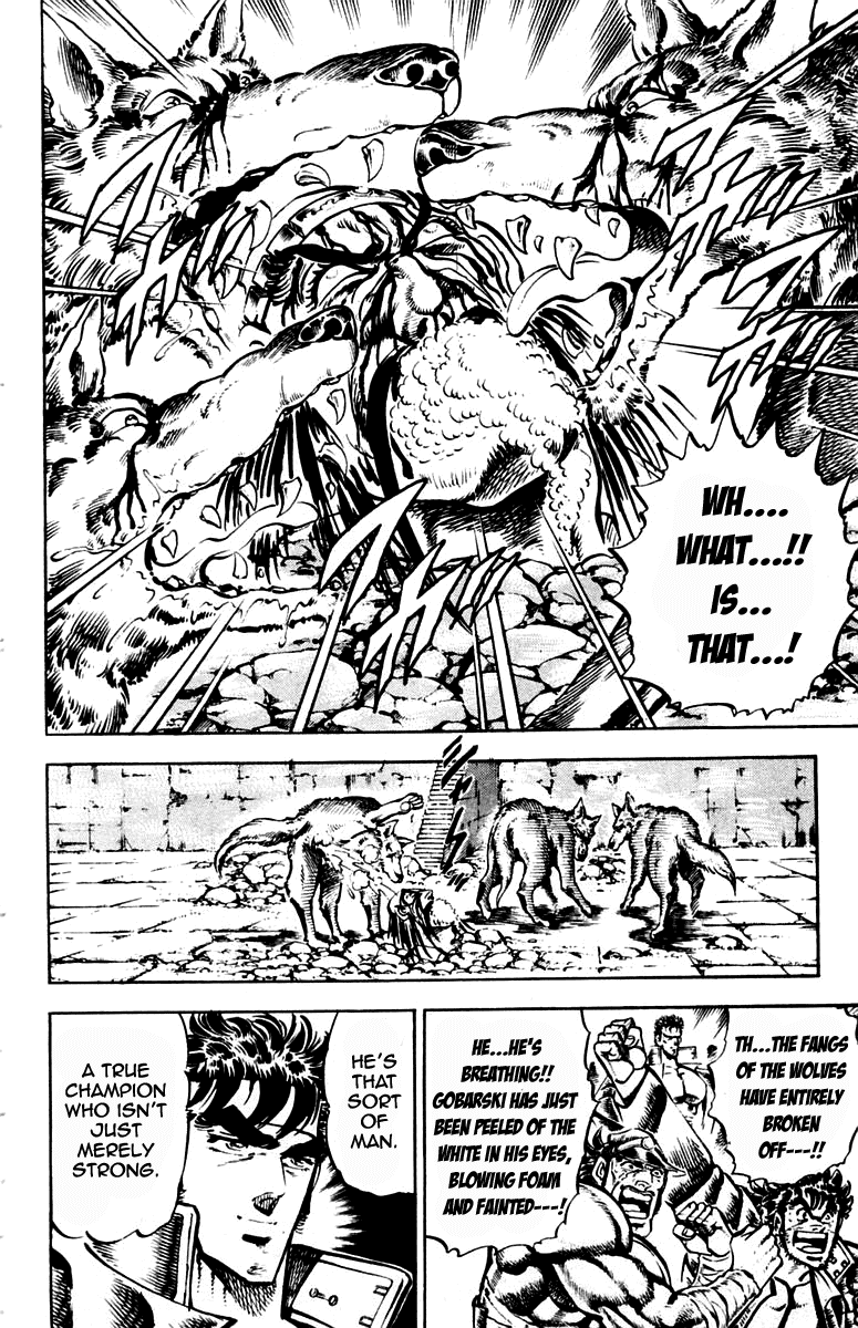 Sakigake!! Otokojuku Chapter 223 page 5 - Chapter 223