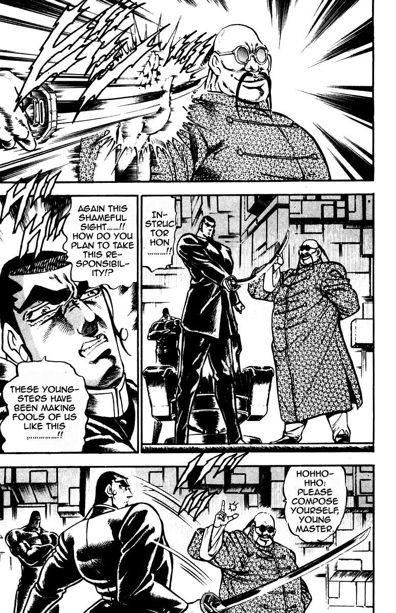 Sakigake!! Otokojuku Chapter 223 page 8 - Chapter 223