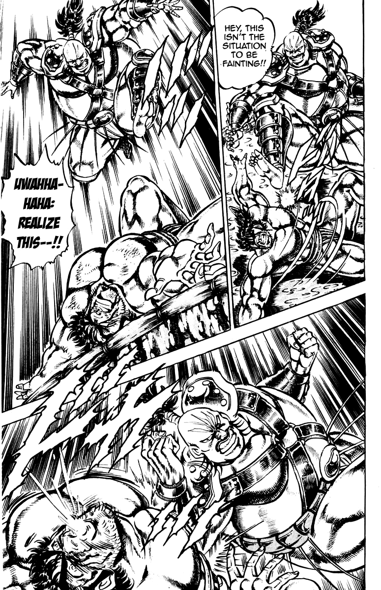 Sakigake!! Otokojuku Chapter 224 page 13 - Chapter 224