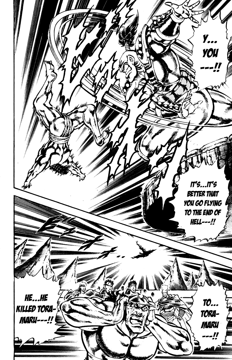 Sakigake!! Otokojuku Chapter 224 page 16 - Chapter 224
