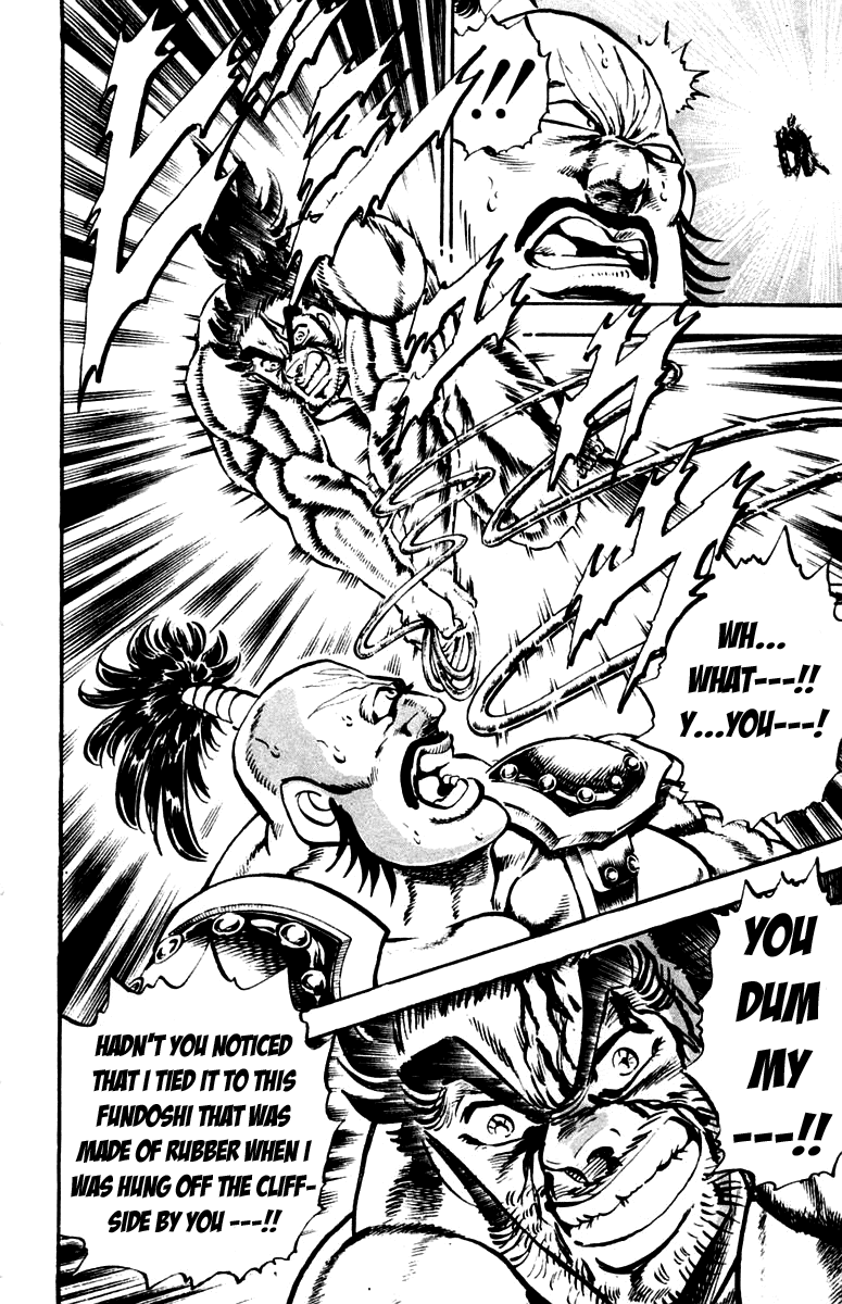 Sakigake!! Otokojuku Chapter 224 page 18 - Chapter 224