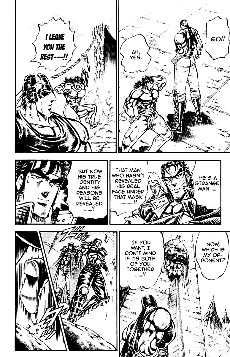 Sakigake!! Otokojuku Chapter 225 page 12 - Chapter 225