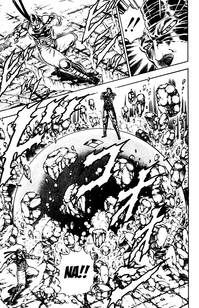 Sakigake!! Otokojuku Chapter 225 page 15 - Chapter 225