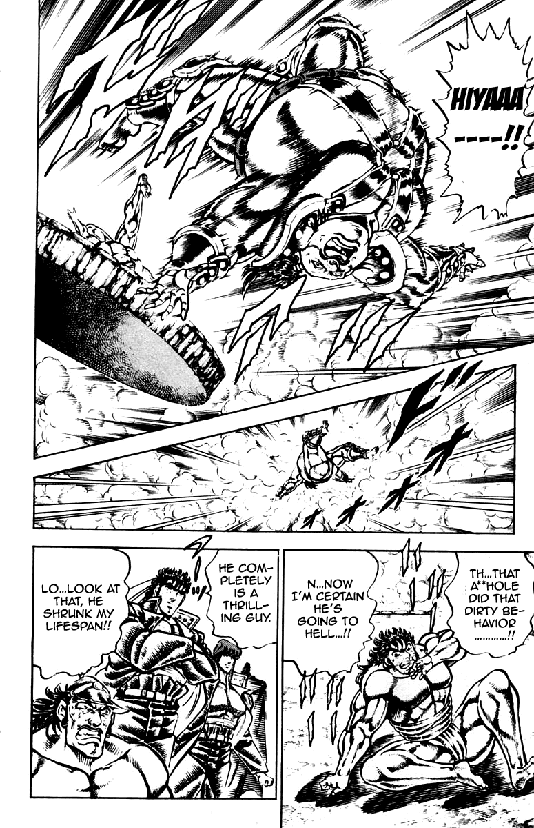Sakigake!! Otokojuku Chapter 225 page 8 - Chapter 225