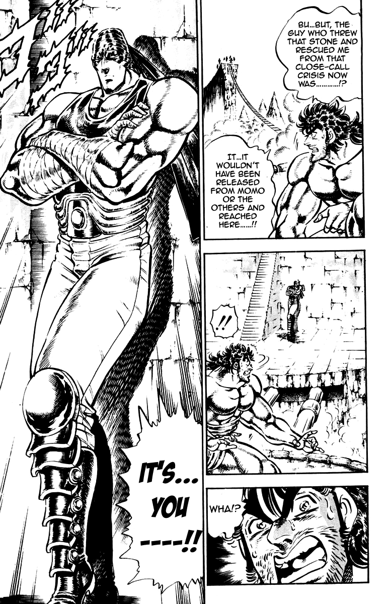Sakigake!! Otokojuku Chapter 225 page 9 - Chapter 225