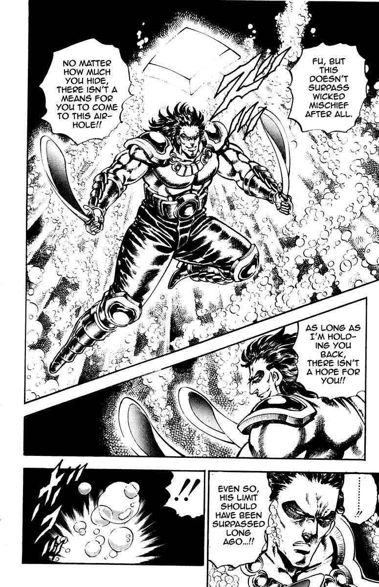 Sakigake!! Otokojuku Chapter 226 page 14 - Chapter 226