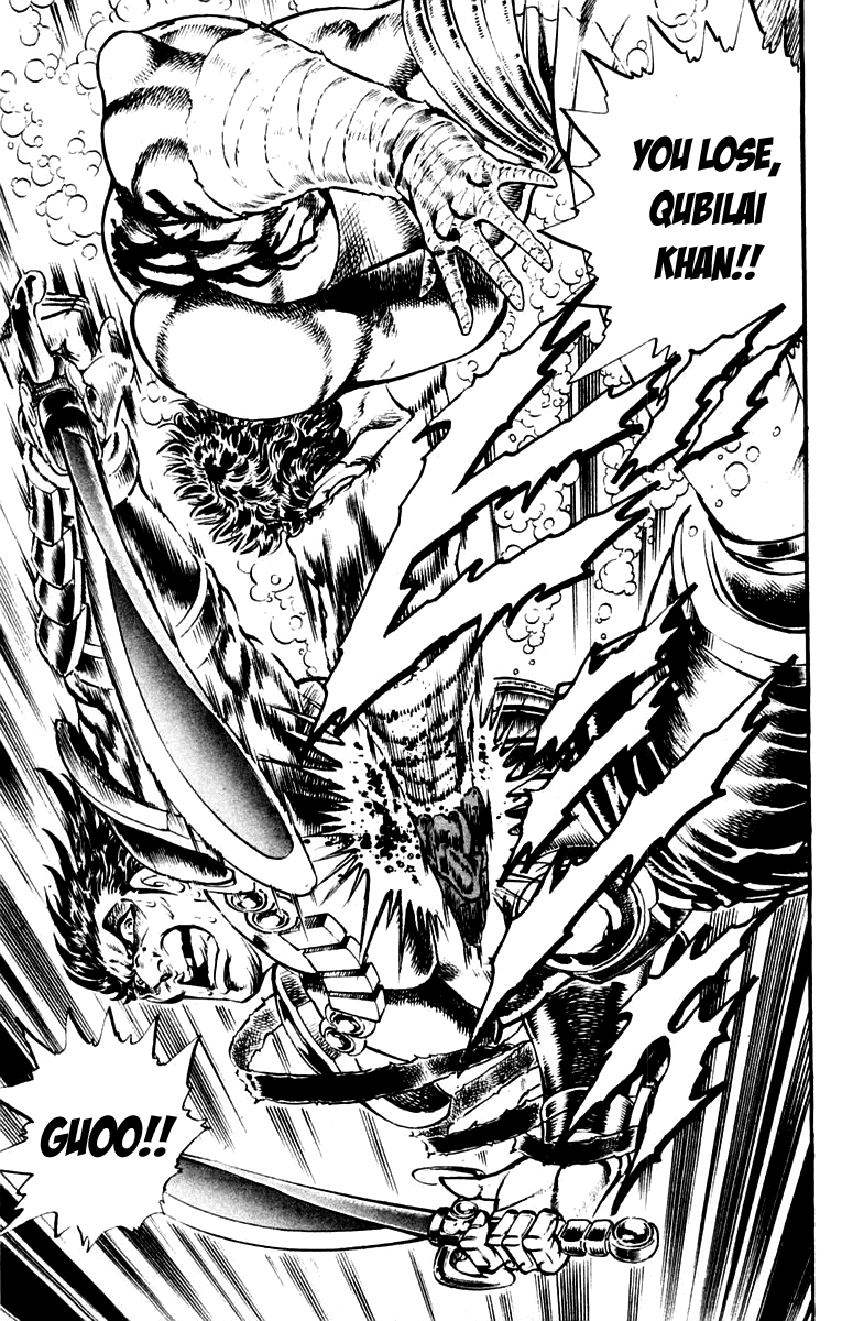 Sakigake!! Otokojuku Chapter 226 page 19 - Chapter 226