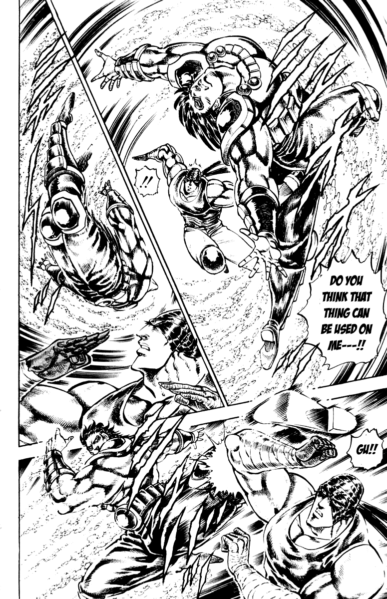 Sakigake!! Otokojuku Chapter 226 page 4 - Chapter 226