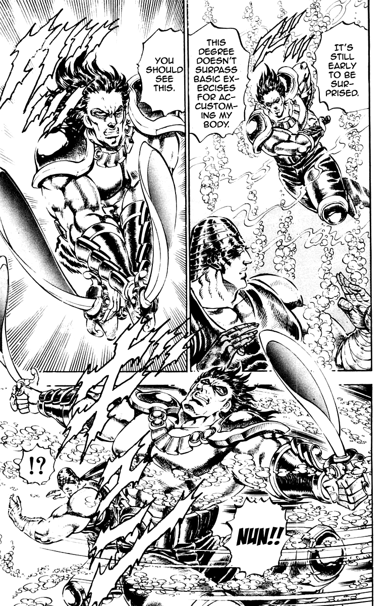 Sakigake!! Otokojuku Chapter 226 page 7 - Chapter 226