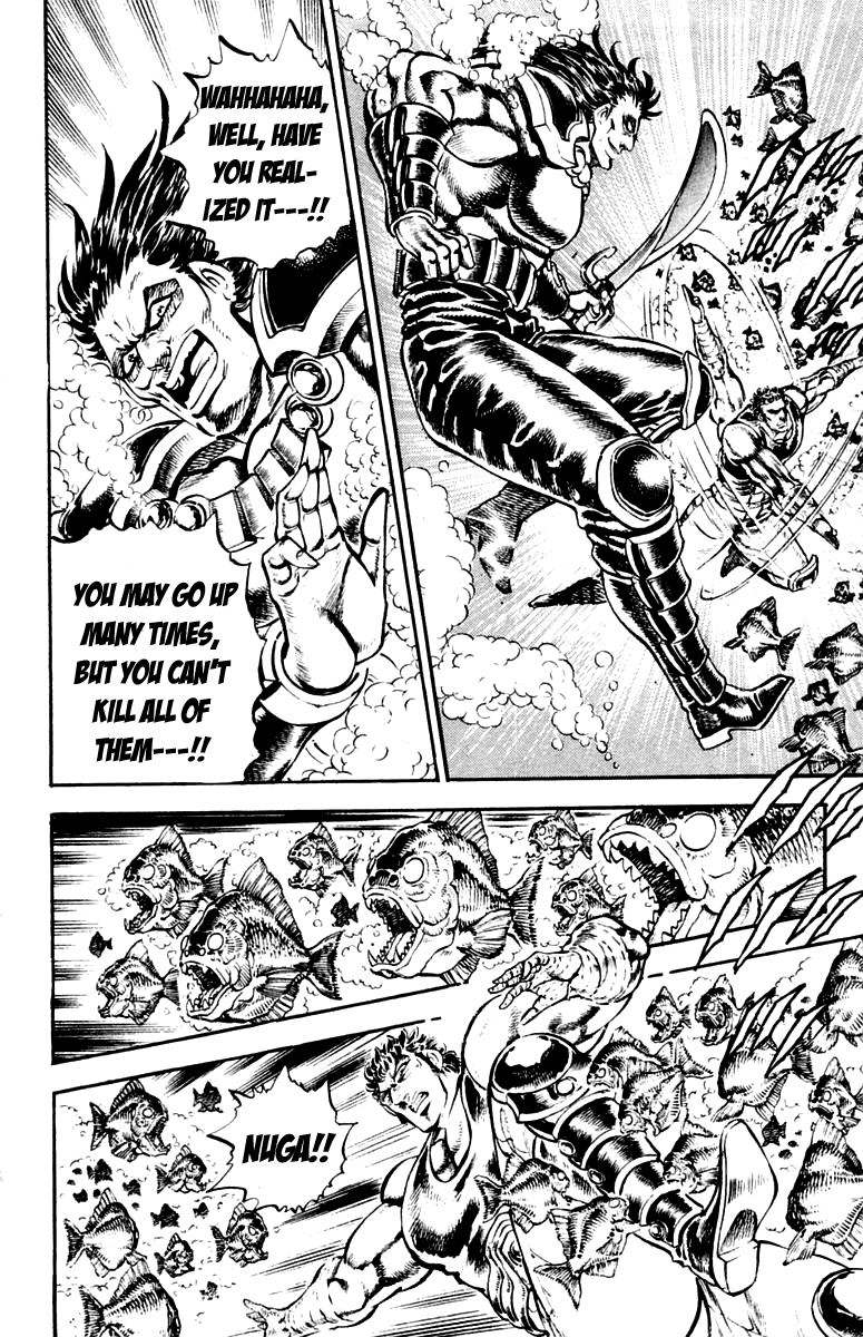 Sakigake!! Otokojuku Chapter 227 page 11 - Chapter 227
