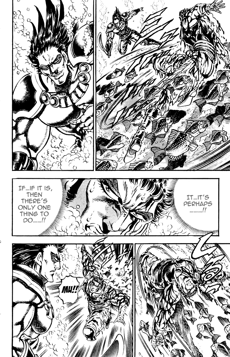 Sakigake!! Otokojuku Chapter 227 page 13 - Chapter 227