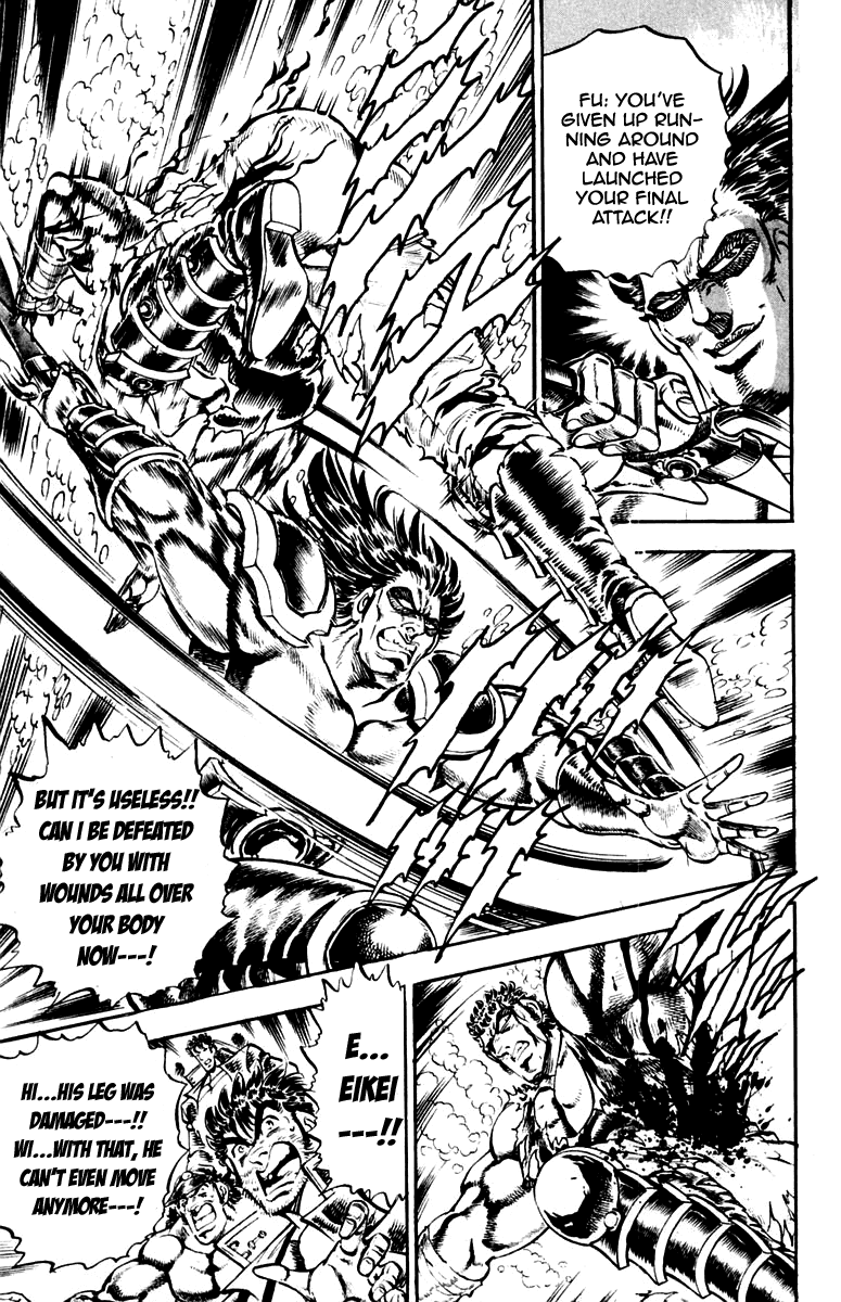 Sakigake!! Otokojuku Chapter 227 page 14 - Chapter 227
