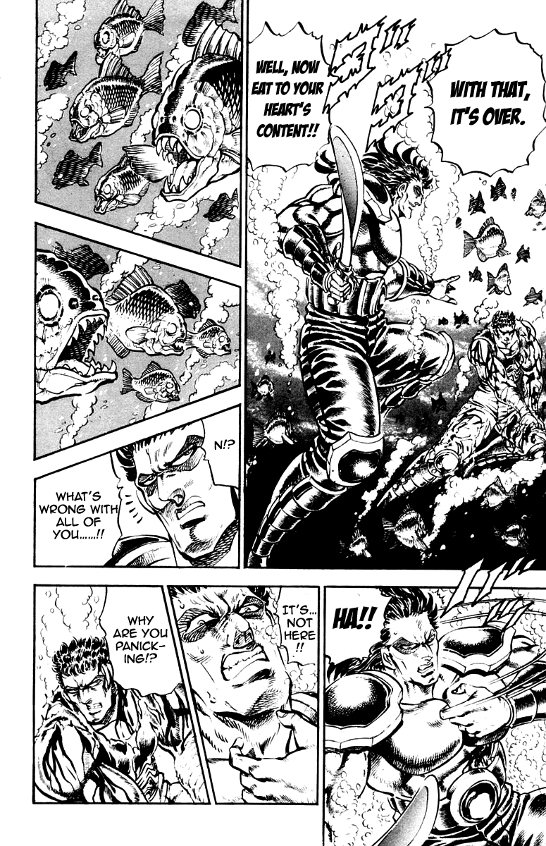 Sakigake!! Otokojuku Chapter 227 page 15 - Chapter 227
