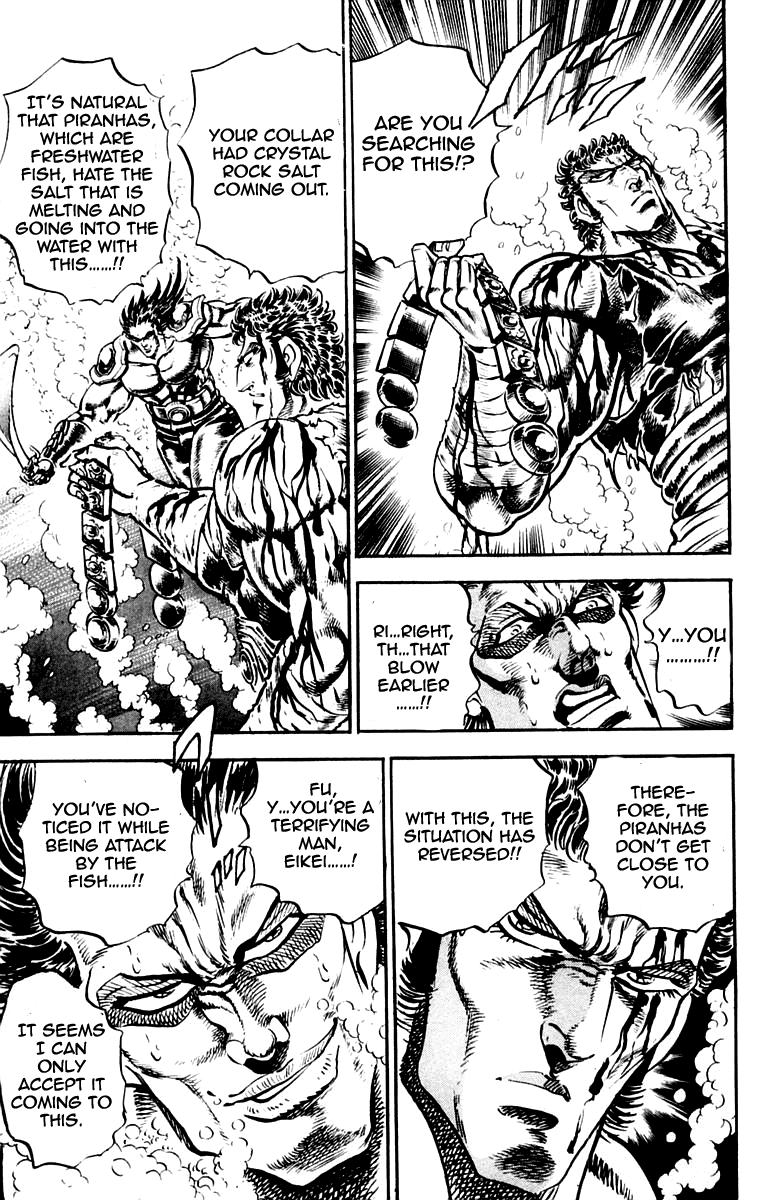 Sakigake!! Otokojuku Chapter 227 page 16 - Chapter 227
