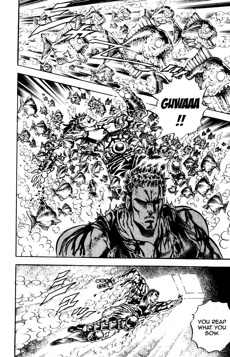 Sakigake!! Otokojuku Chapter 227 page 17 - Chapter 227