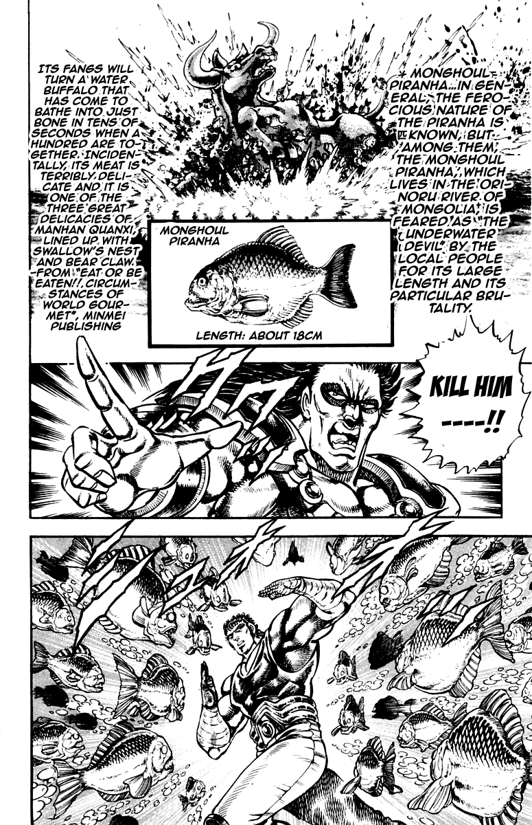 Sakigake!! Otokojuku Chapter 227 page 9 - Chapter 227
