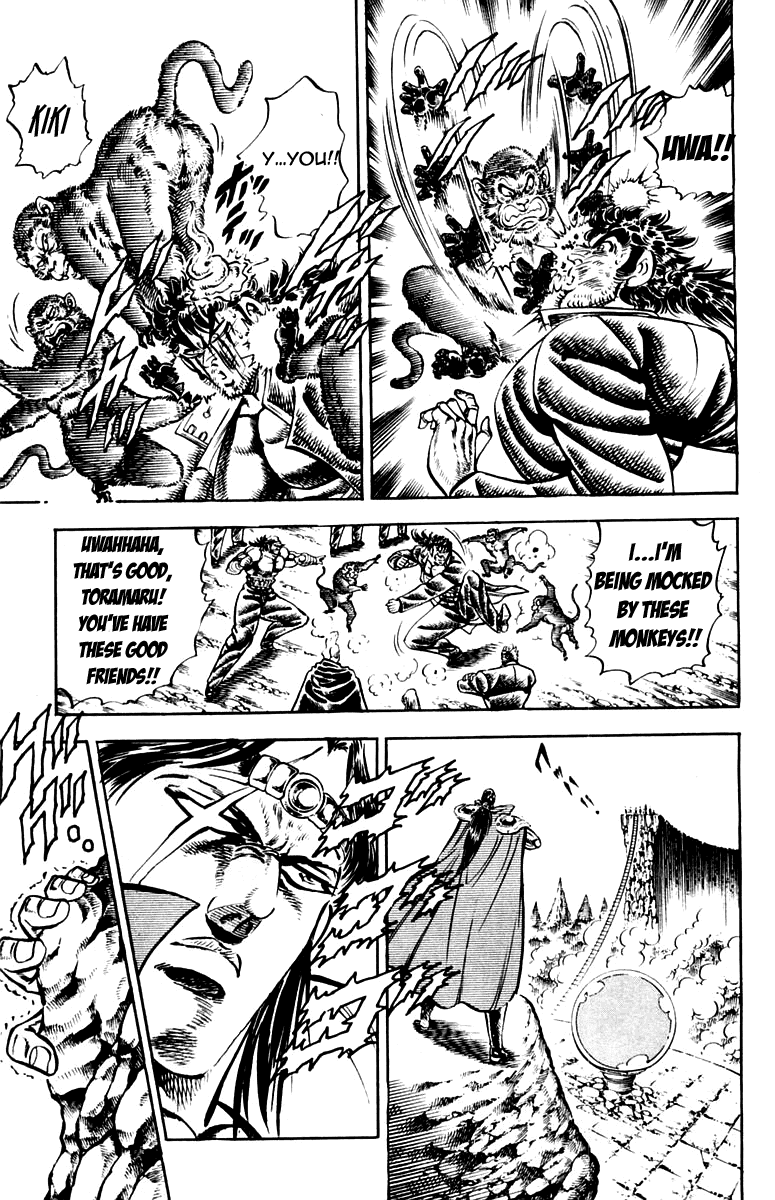 Sakigake!! Otokojuku Chapter 228 page 10 - Chapter 228